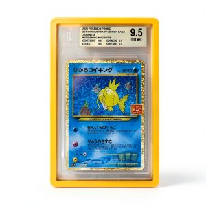 Bumper Guard for BGS Graded Cards ONLY | Shield Your Slabs! | Ultimate Edge Protector Bumper | 1 Pack Yellow-0