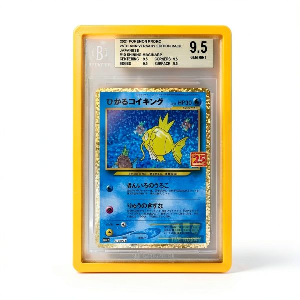 Bumper Guard for BGS Graded Cards ONLY | Shield Your Slabs! | Ultimate Edge Protector Bumper | 1 Pack Yellow-0